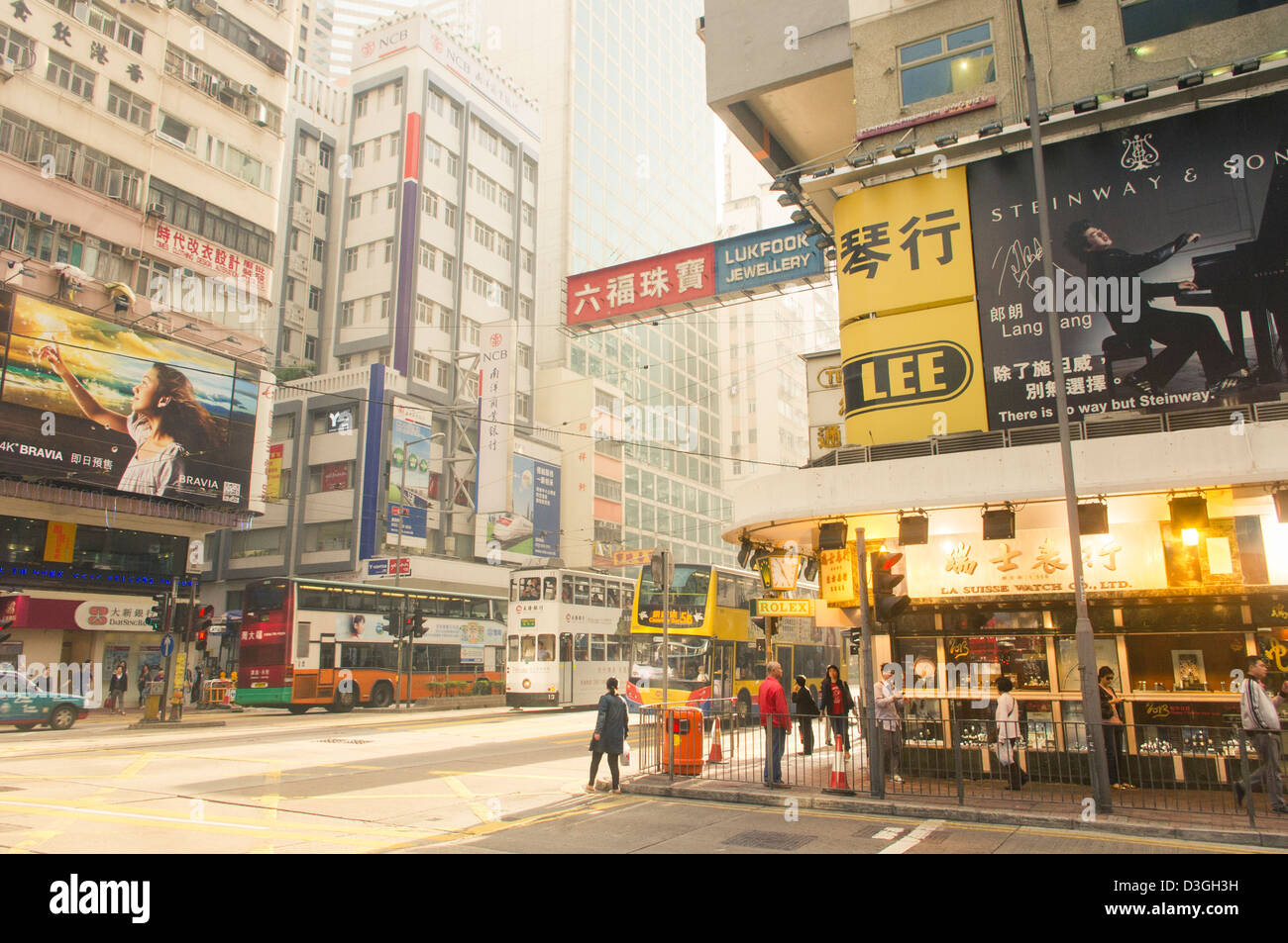 Wanchai street hi-res stock photography and images - Alamy