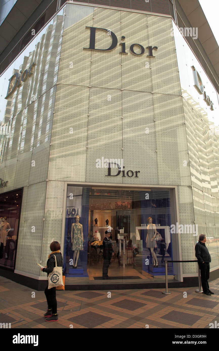 China, Hong Kong, Kowloon, Tsim Sha Tsui, Canton Road, Dior Store Stock ...