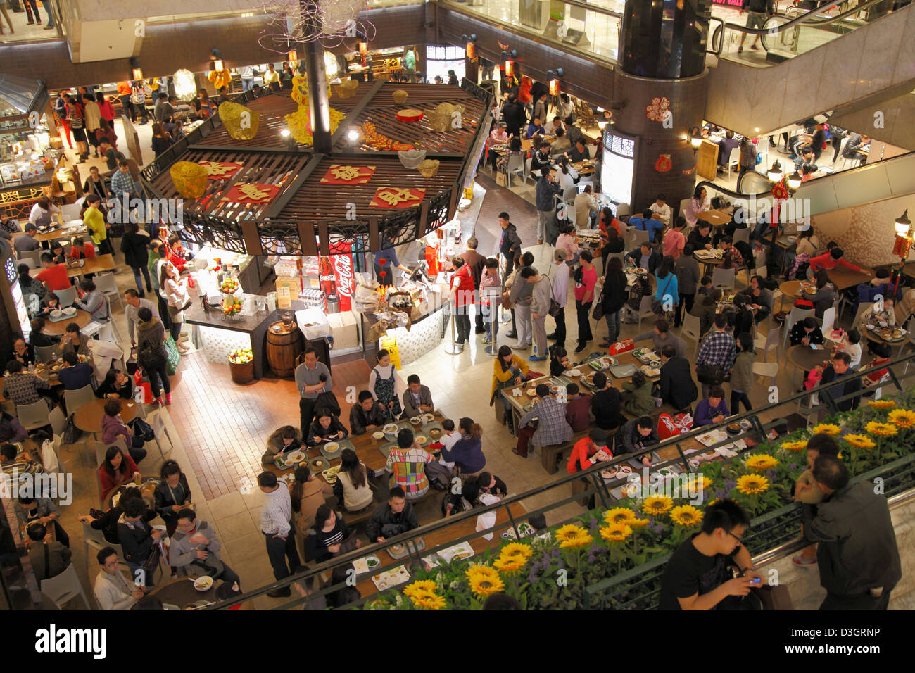 China, Hong Kong, Kowloon, food court, restaurants, people, dining, Stock Photo