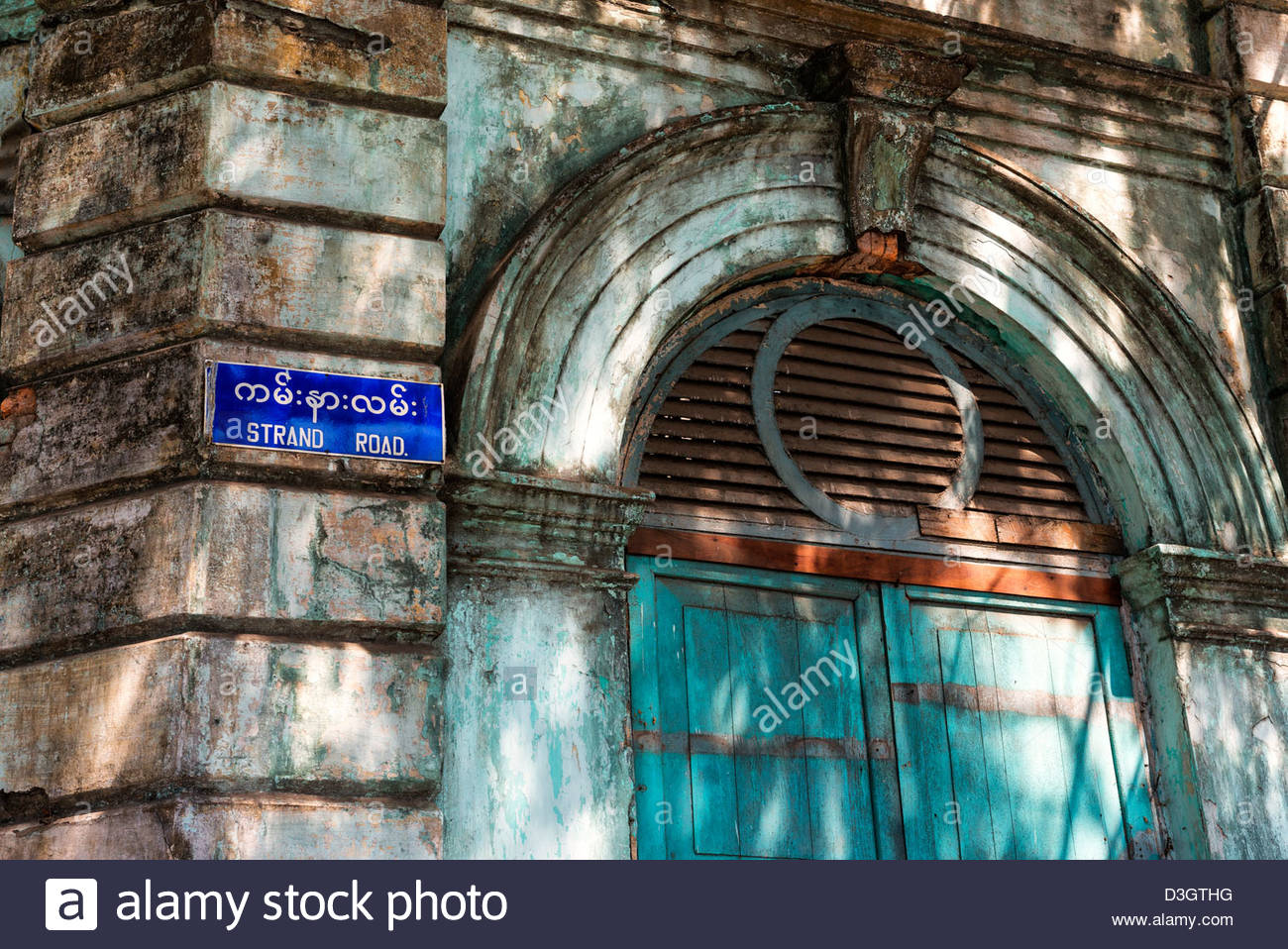 Strand Road Stock Photos & Strand Road Stock Images Alamy