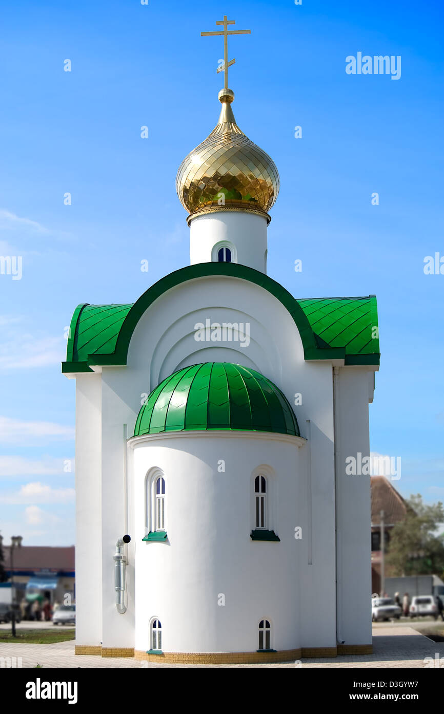 Sacred Vladimir's chapel on the city square Stock Photo