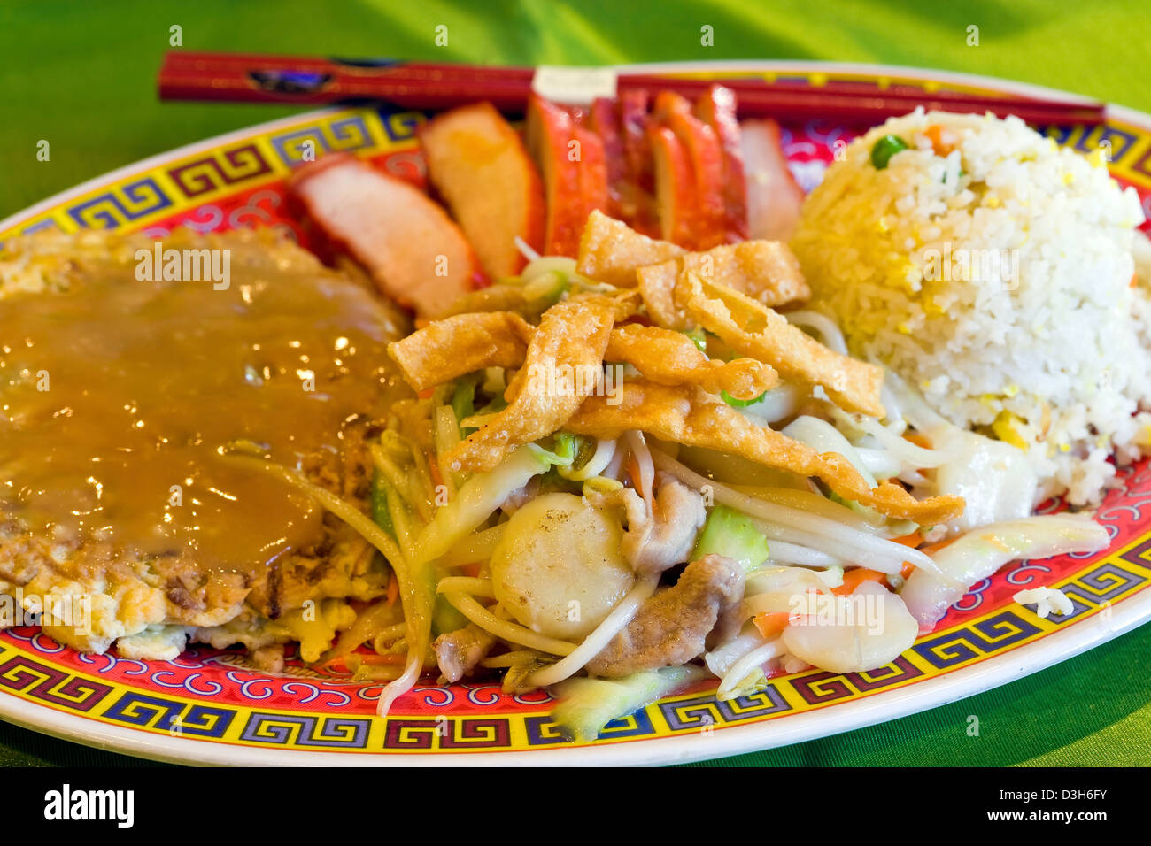 Combination Fried Rice Chinese food. Stock Photo