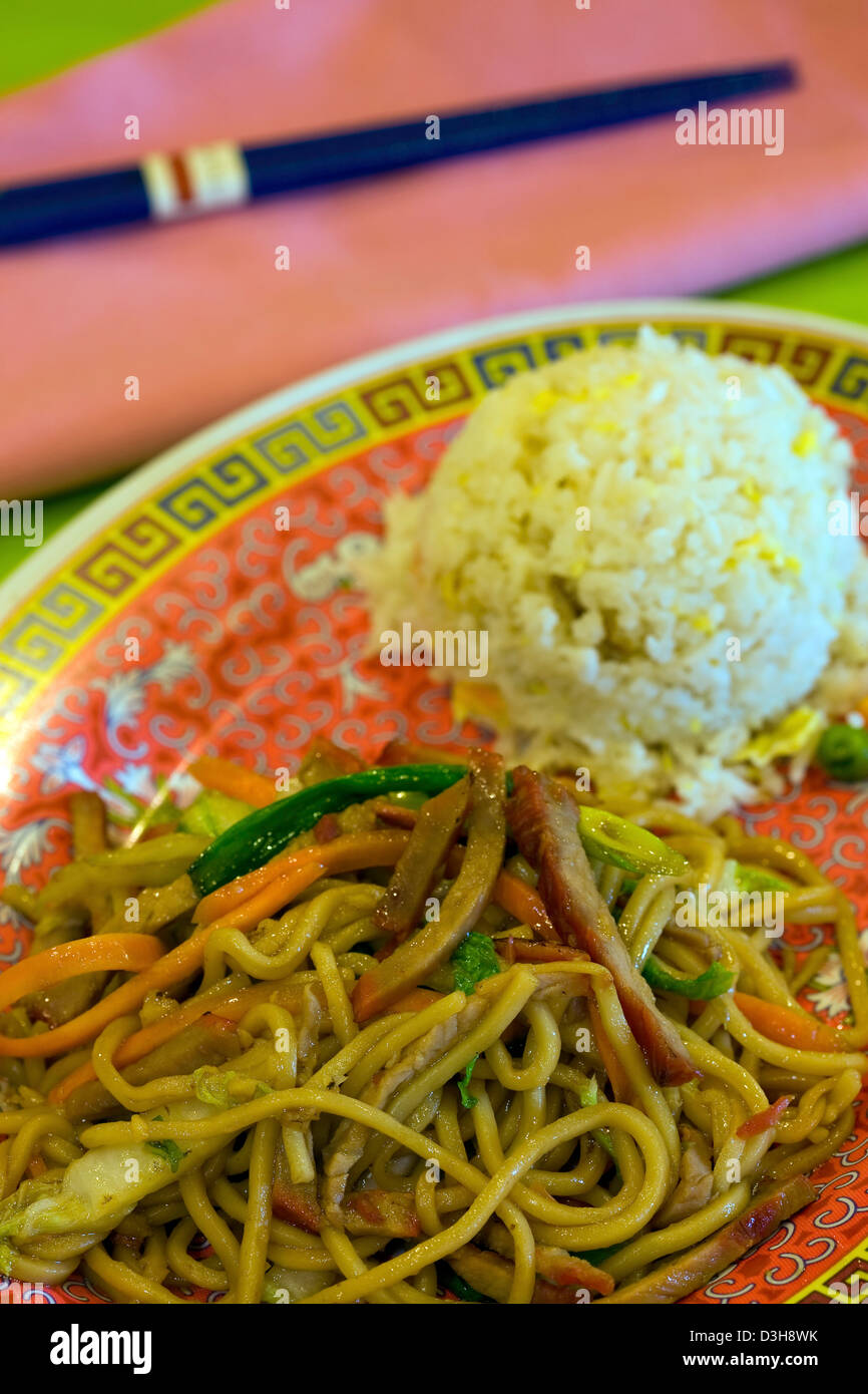 Lo Mein Noodle Chinese food. Stock Photo