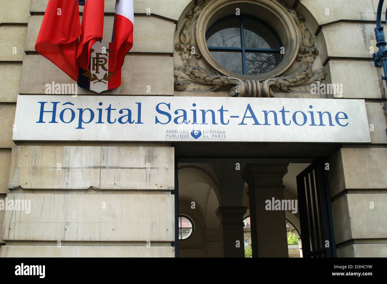 ST ANTOINE HOSPITAL, PARIS Stock Photo Alamy