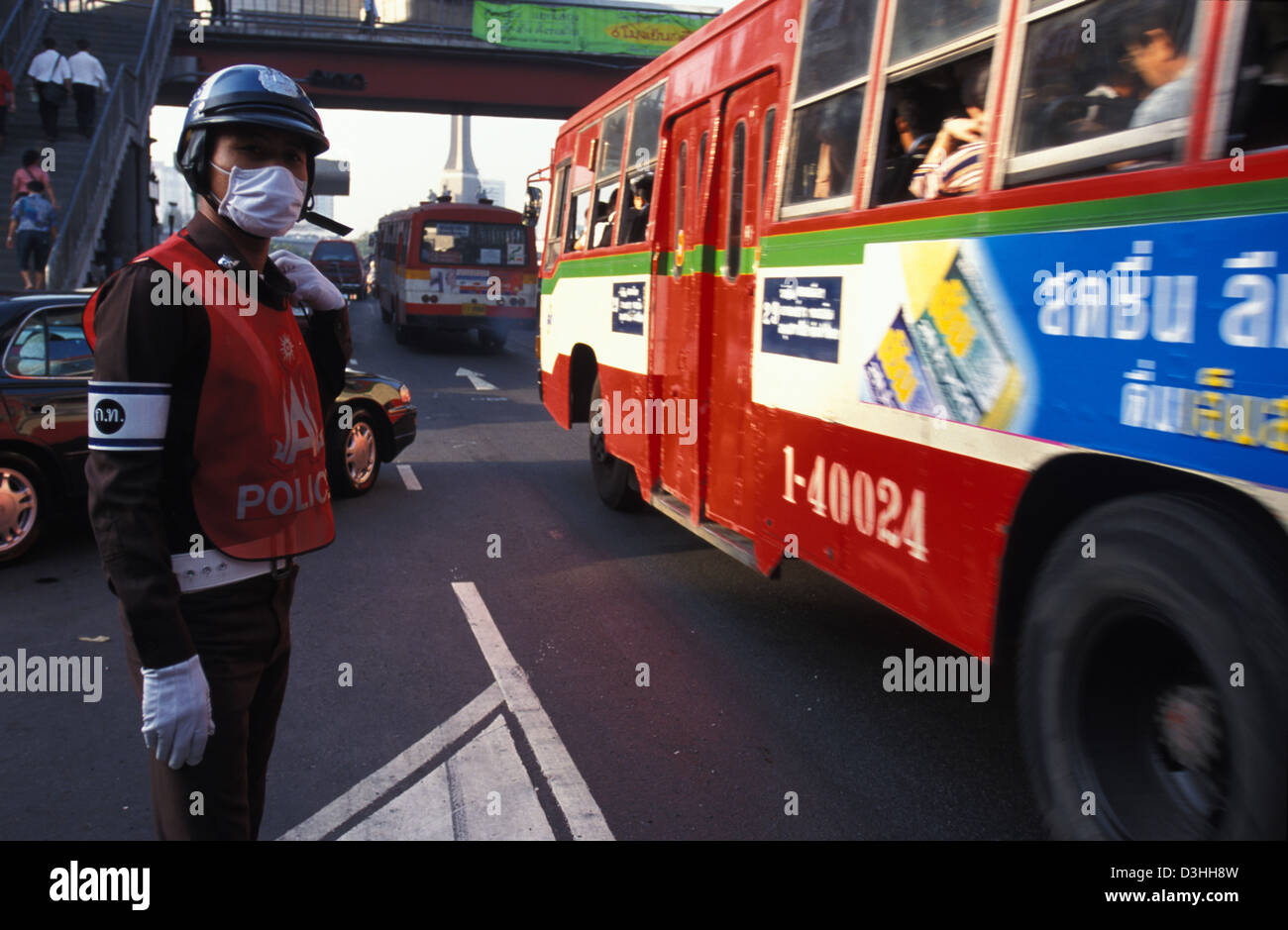 ASIAN SCENE Stock Photo