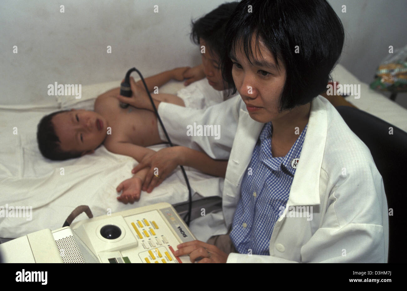 MEDICINE IN VIETNAM Stock Photo
