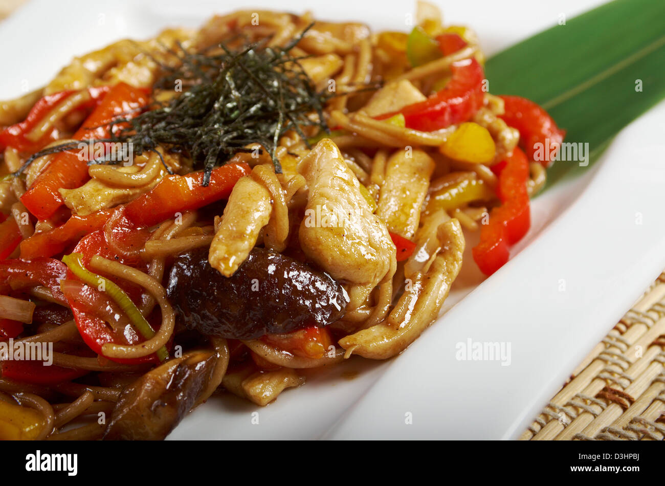 udon noodles with beef tendon stew.Japanese cuisine Stock Photo Alamy