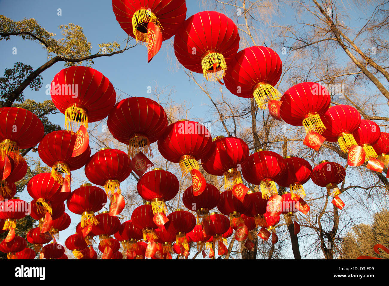 China, Yunnan, Kunming, Green Lake Park, lanterns, Stock Photo