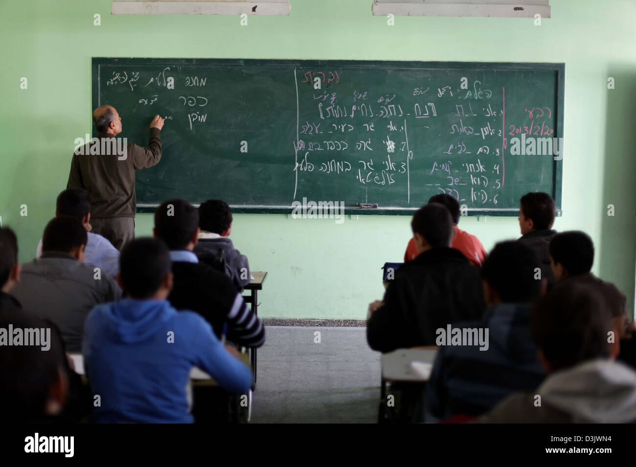 Государственный язык израиля. Какой язык в иерусалиме. Иерусалим язык древний. Израиль описание. Изучение иврита.