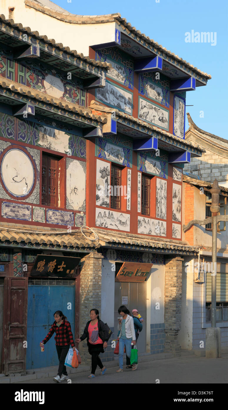 Yunnan architecture hi-res stock photography and images - Alamy