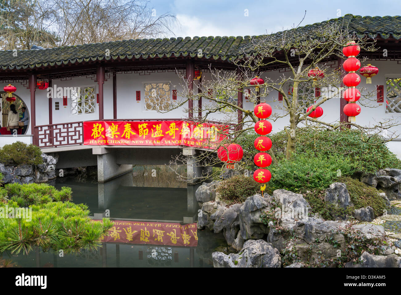 Red lanterns decorate, Dr Sun Yat Sen Garden for Chinese New Year, Chinatown, Vancouver, British Columbia, Canada Stock Photo