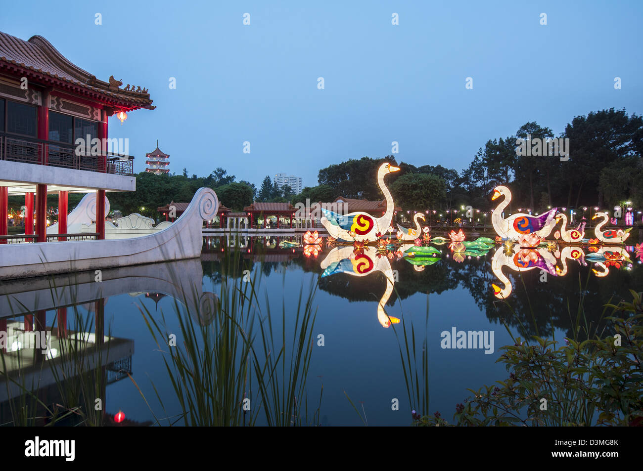 Reflections in Chinese Garden, Singapore Stock Photo