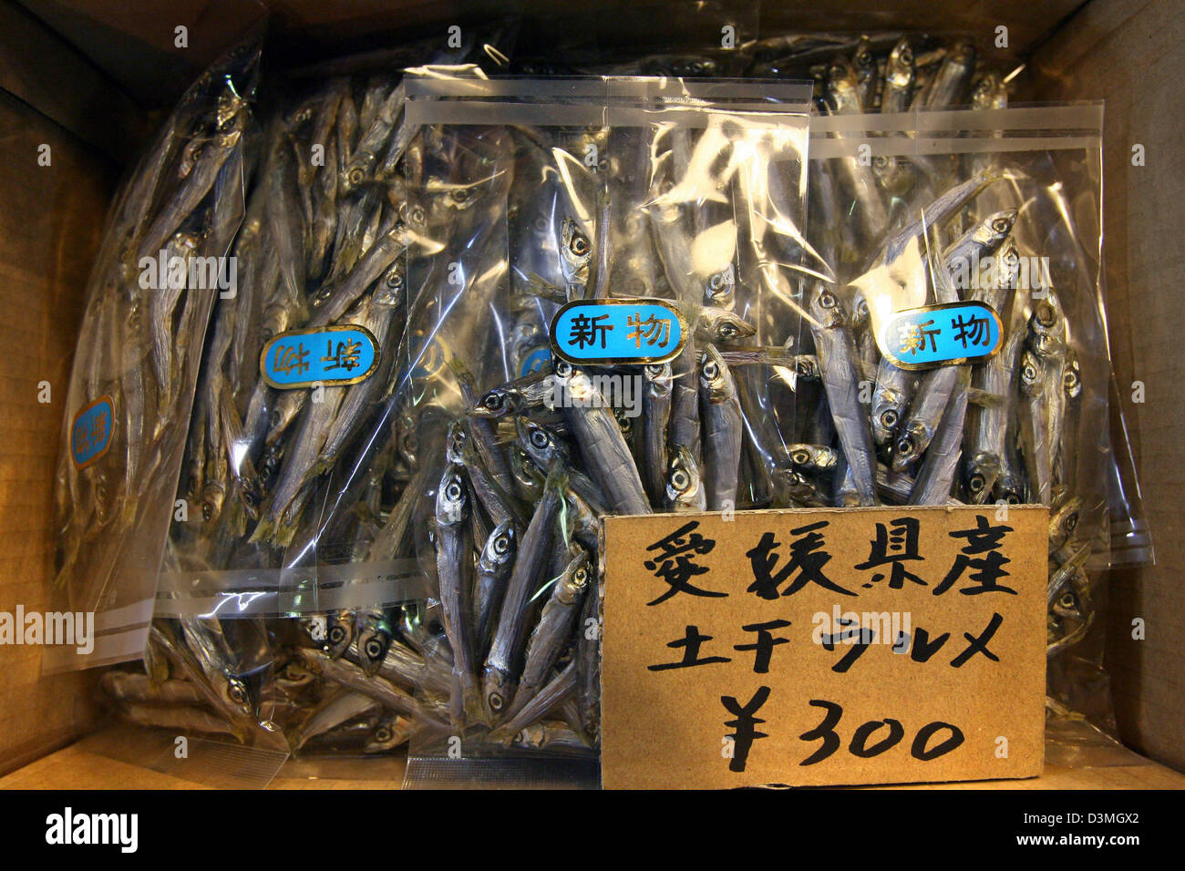 Dried fish await their buyers at the Tsukiji Fish Market in Tokyo