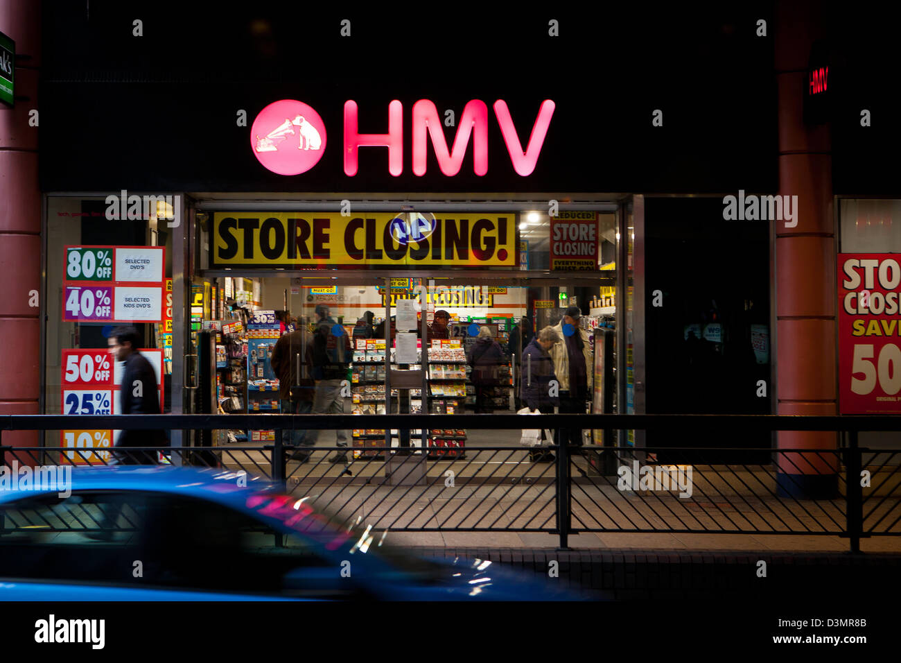 HMV shop front Stock Photo