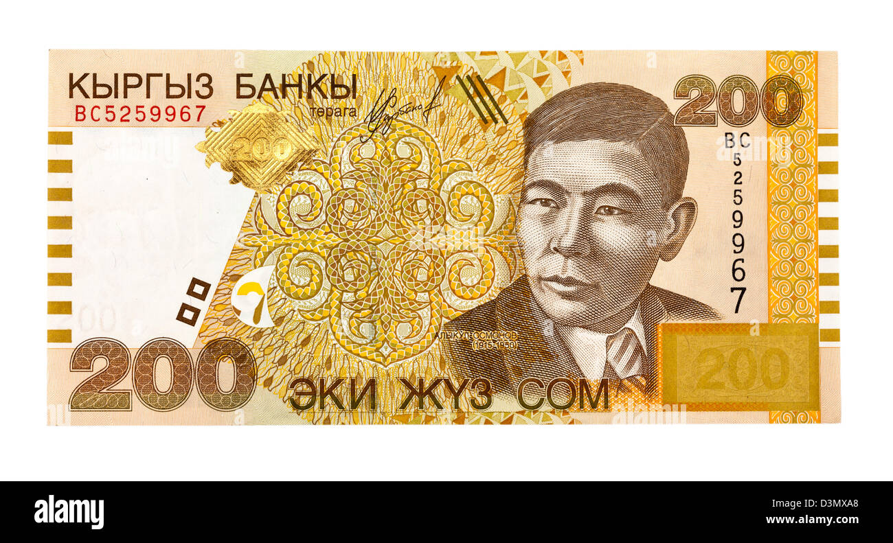 Kyrgyz paper money isolated on white background Stock Photo