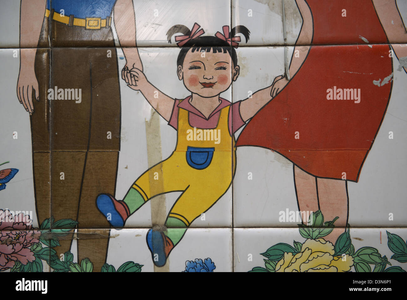 One-child Policy poster in Nanchang, Jiangxi province, China. 15-Feb-2013 Stock Photo