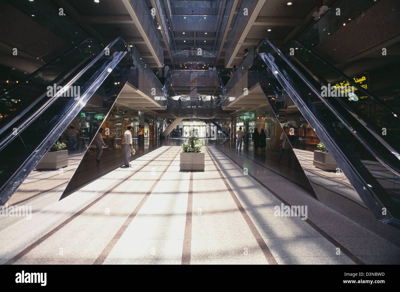 A modern indoor shopping mall in al khobar, saudi arabia. Stock Photo