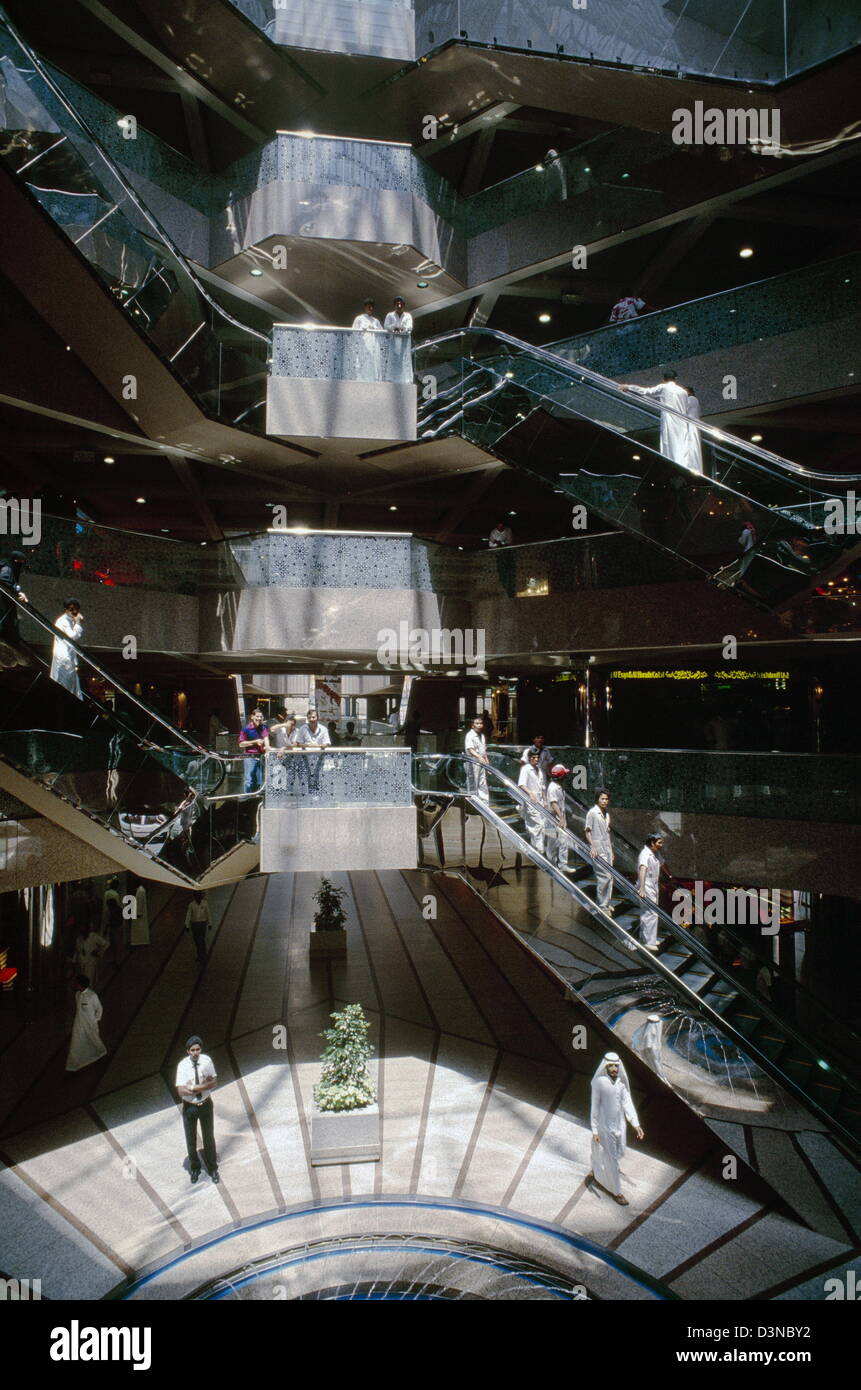 Shopping mall saudi arabia hires stock photography and images Alamy