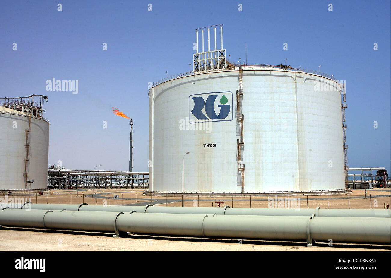The photo shows a gas tank of RasGas (Ras Laffan Liquefied Natural Gas