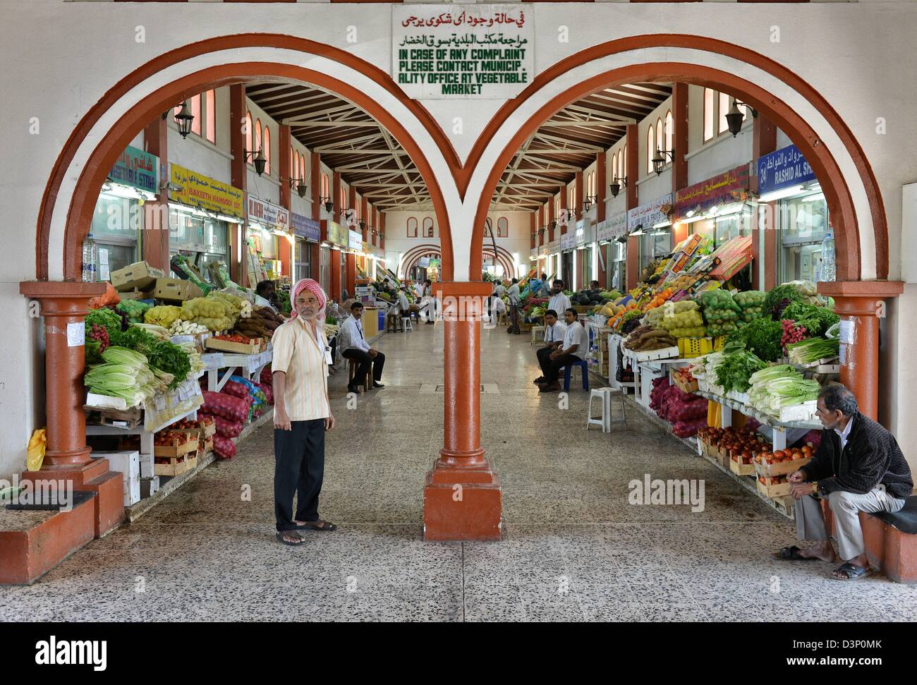 A fruit and vegetable market in Sharjah City, in the Emirate of Sharjah