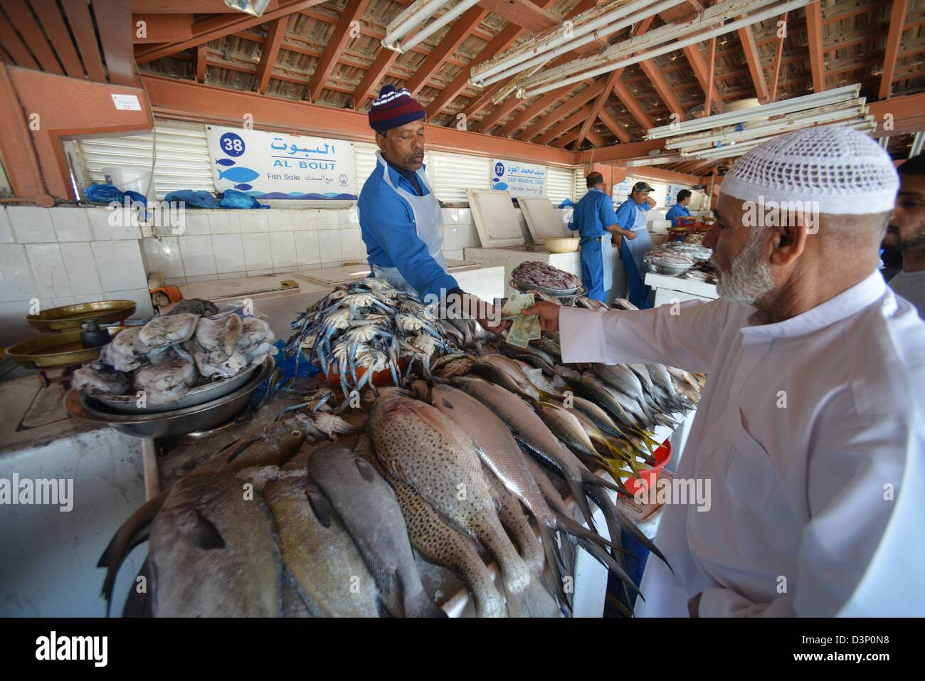 The fish market in Sharjah City, in the Emirate of Sharjah Stock Photo Alamy