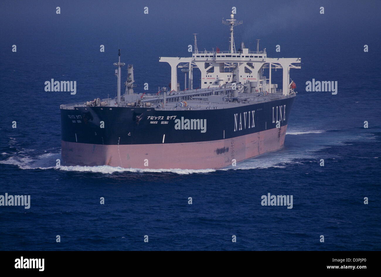 The oil supertanker Navix Seibu of the Navix Line steaming up the Persian Gulf, just off the Straits of Hormuz in the Indian Oce Stock Photo