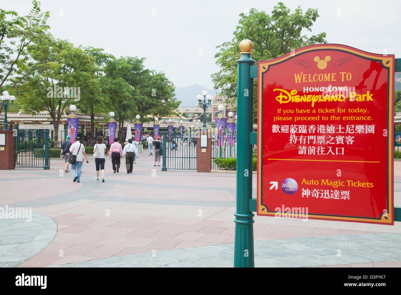 Sign at Hong Kong Disneyland, Lantau Island, Hong Kong, China Stock Photo