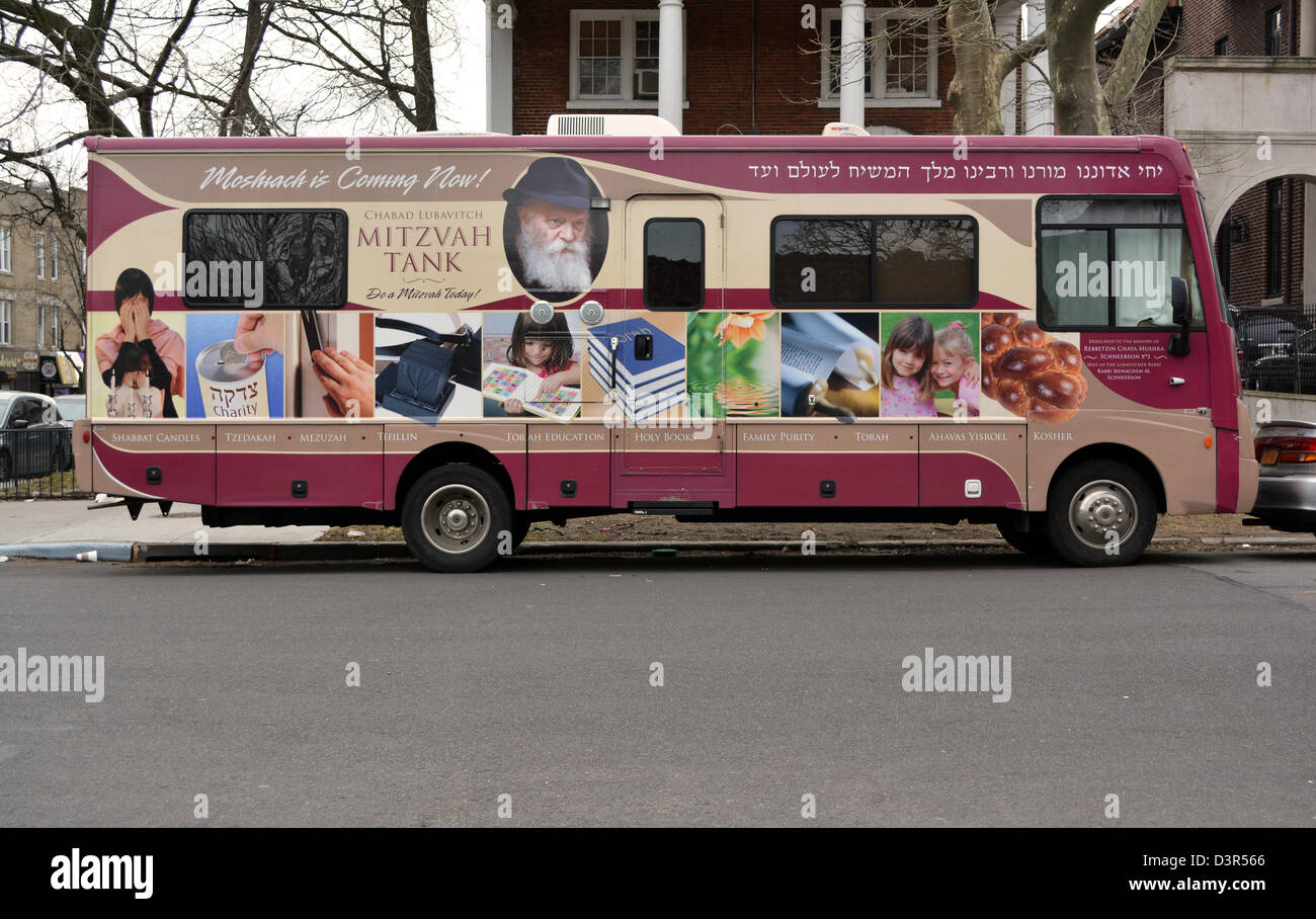 Mitzvah tank hires stock photography and images Alamy