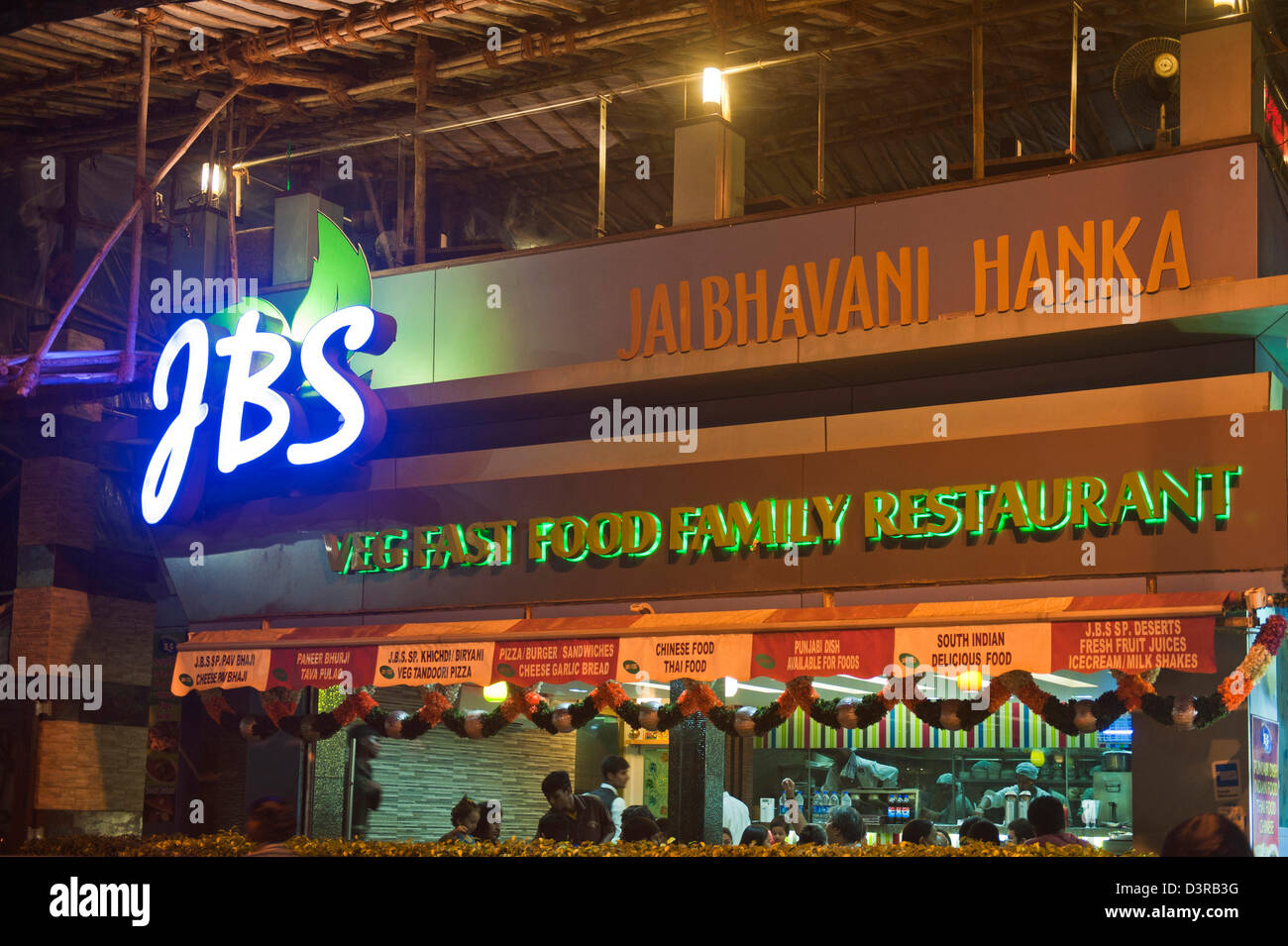 Mumbai juhu beach hires stock photography and images Alamy