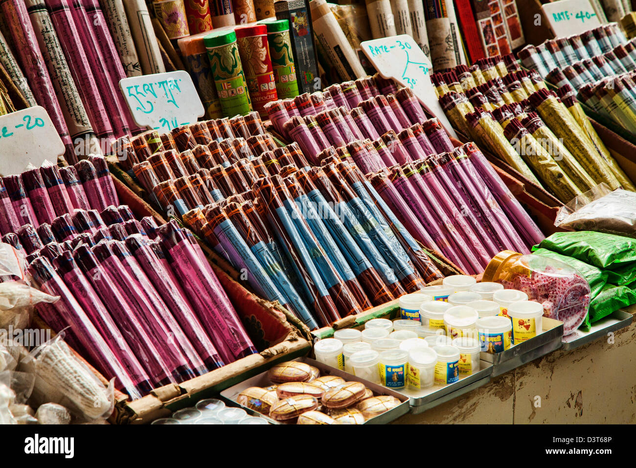 Packages of incense for sale at the open market in Thimphu, Bhutan. Stock Photo