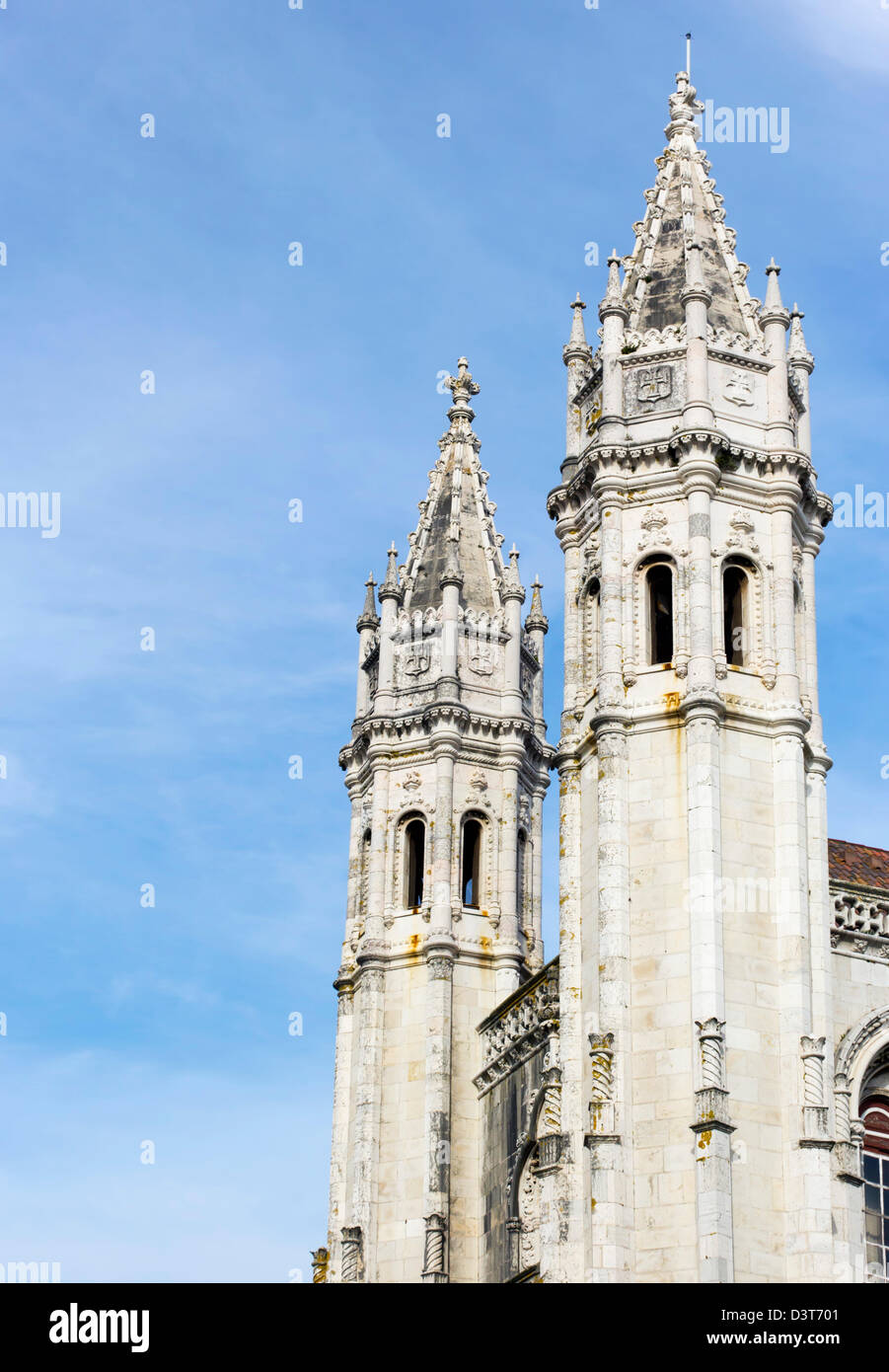Lisbon, Portugal. Entrance to the Museu da Marinha or Maritime Museum, in the Belem district. Stock Photo