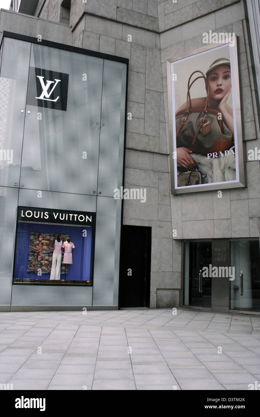 Exterior of a Louis Vuitton Store in Nanjing Road Shanghai