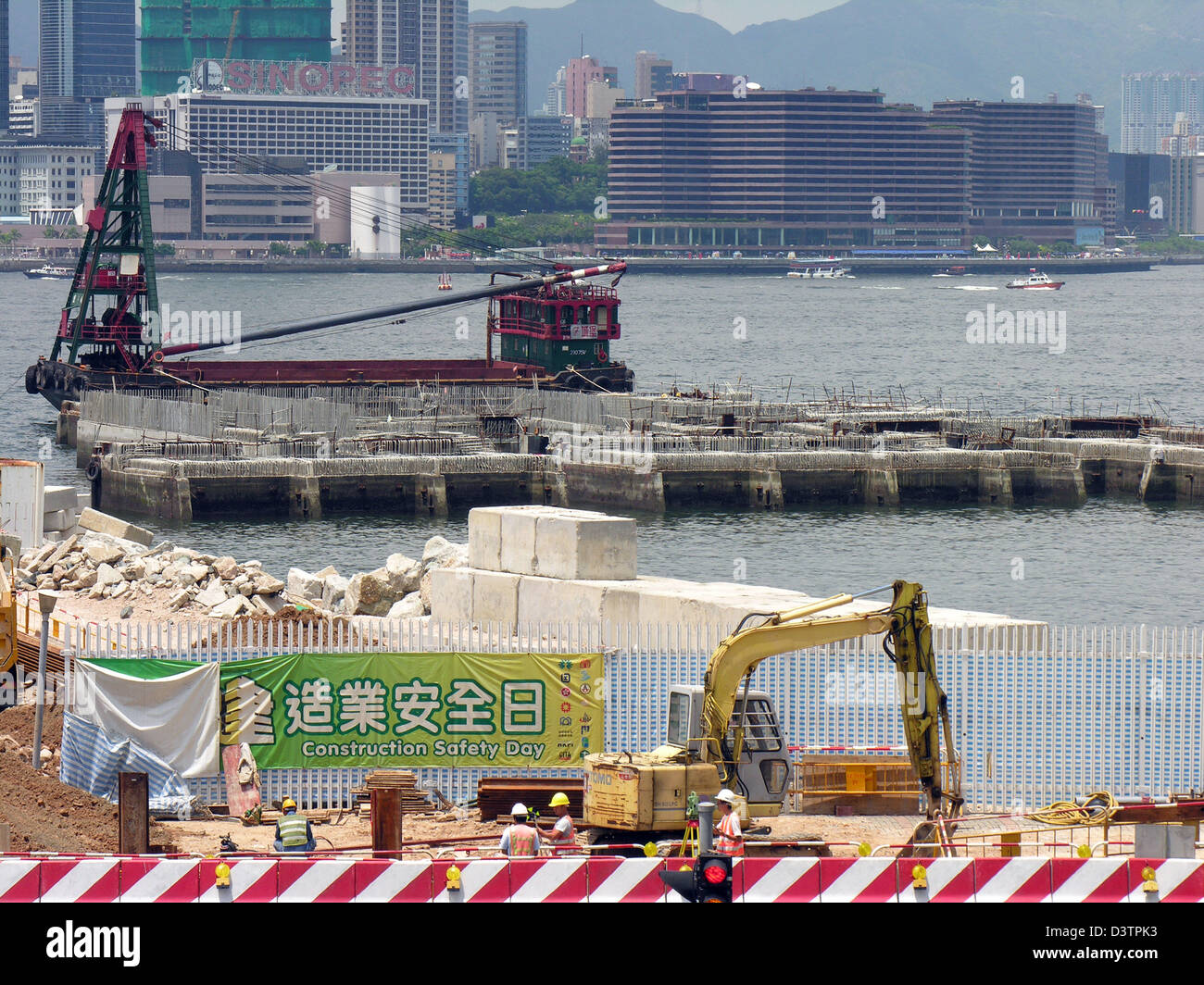 Land reclamation in hong kong hires stock photography and images Alamy