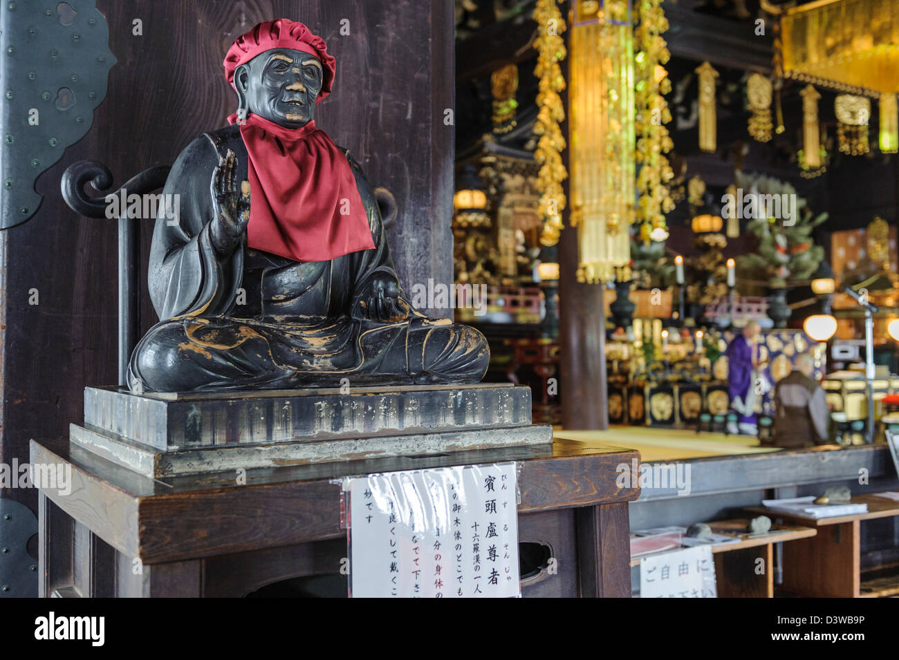 Close view of a statue inside Chion ji temple, Kyoto, Japan, Asia Stock Photo