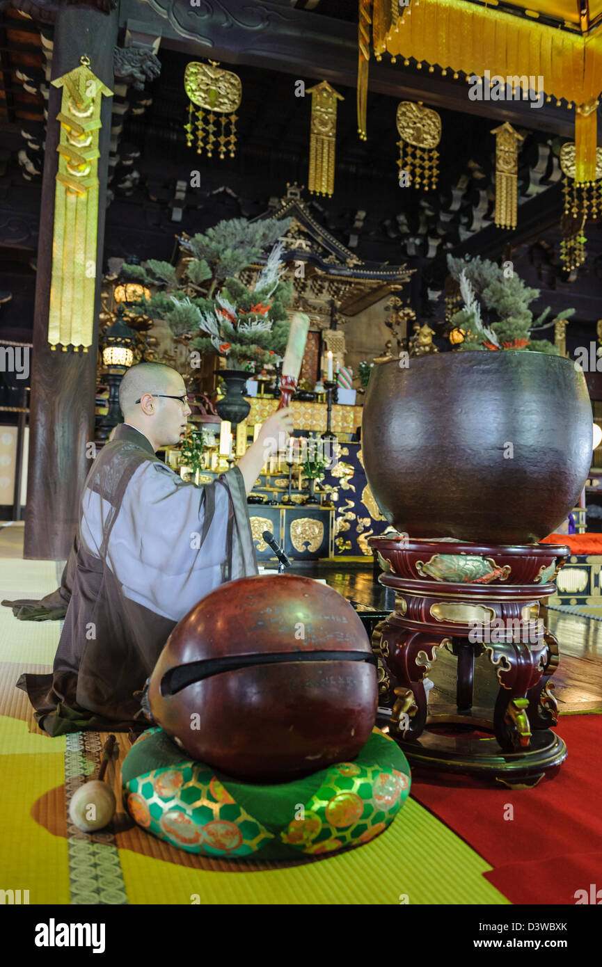 Budhist monks celebrating inside Chion ji temple, Kyoto, Japan, Asia Stock Photo