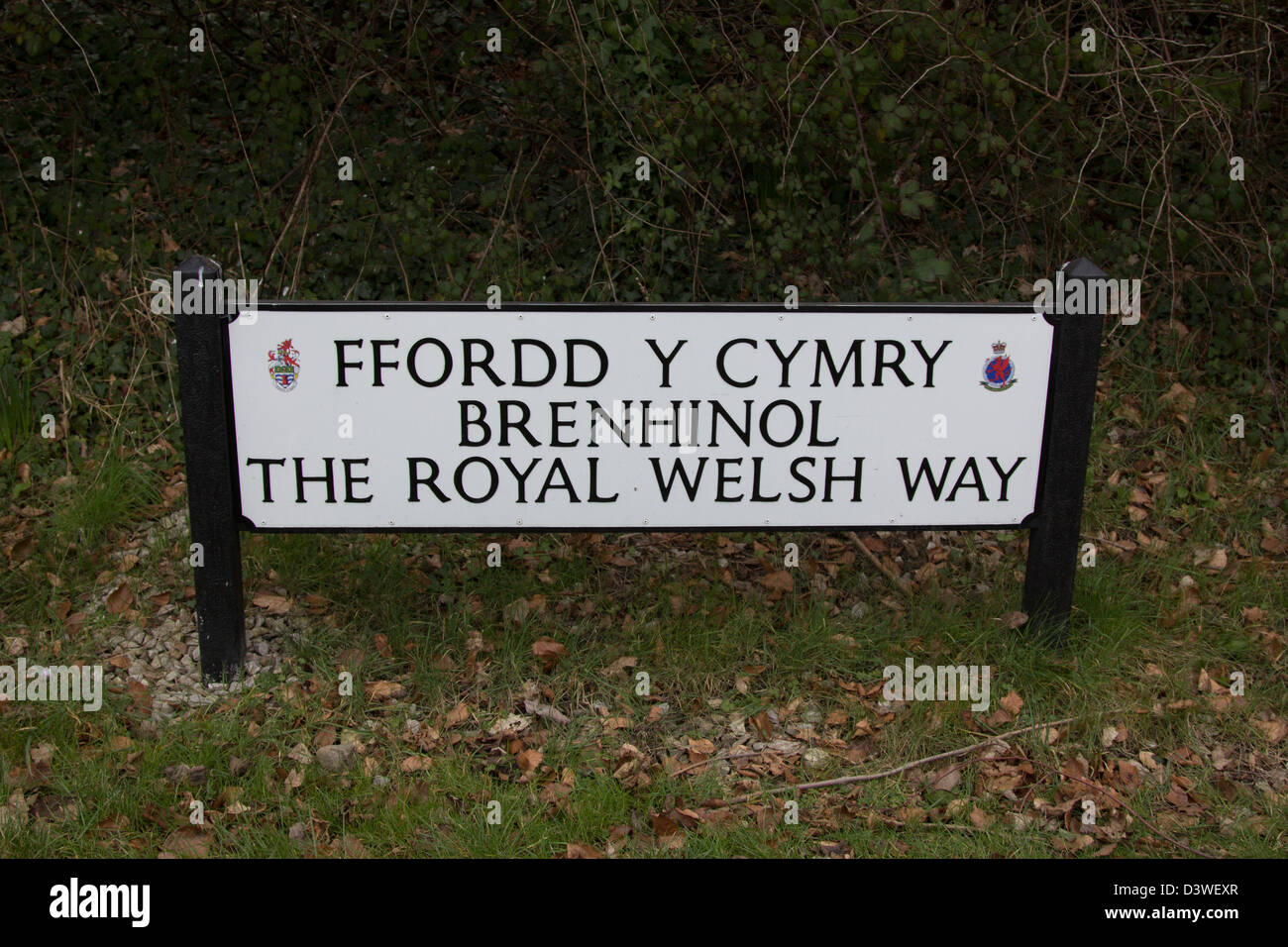 Ffordd y Cymry Brenhinol: The Royal Welsh Way, A470 Llandudno. The road has been named in honour of the Royal Welsh Fusiliers Stock Photo
