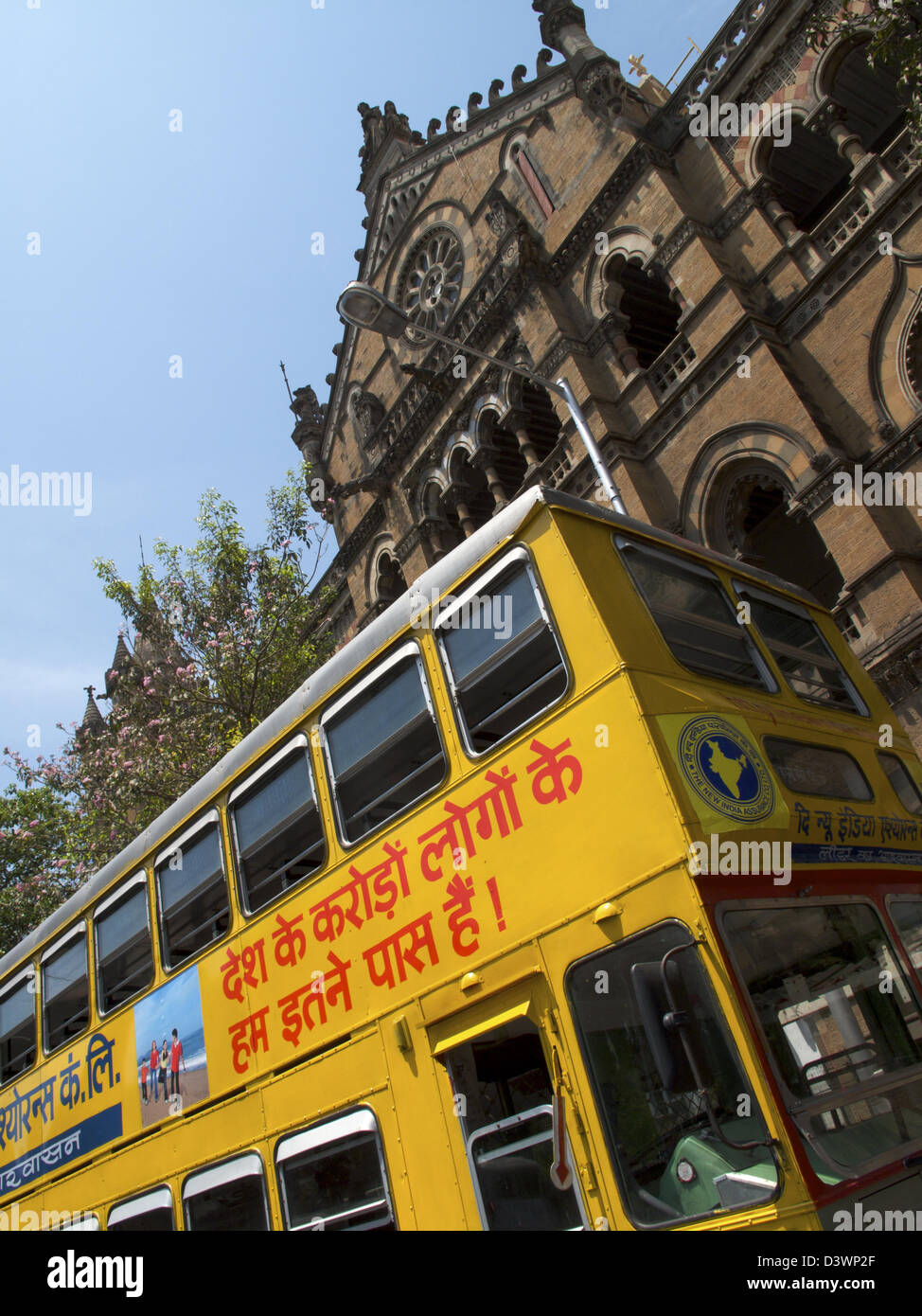 Bus in Mumbai, India Stock Photo