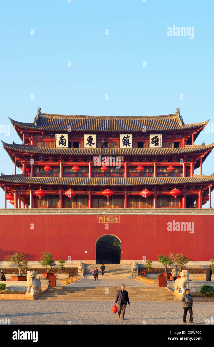Chaoyang hi-res stock photography and images - Alamy