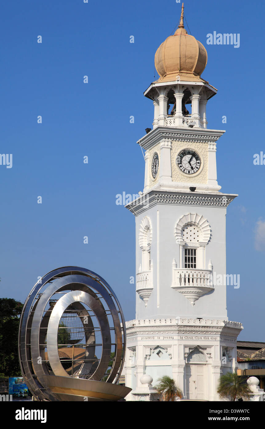 Malaysia; Penang; Clock Tower Stock Photo Alamy