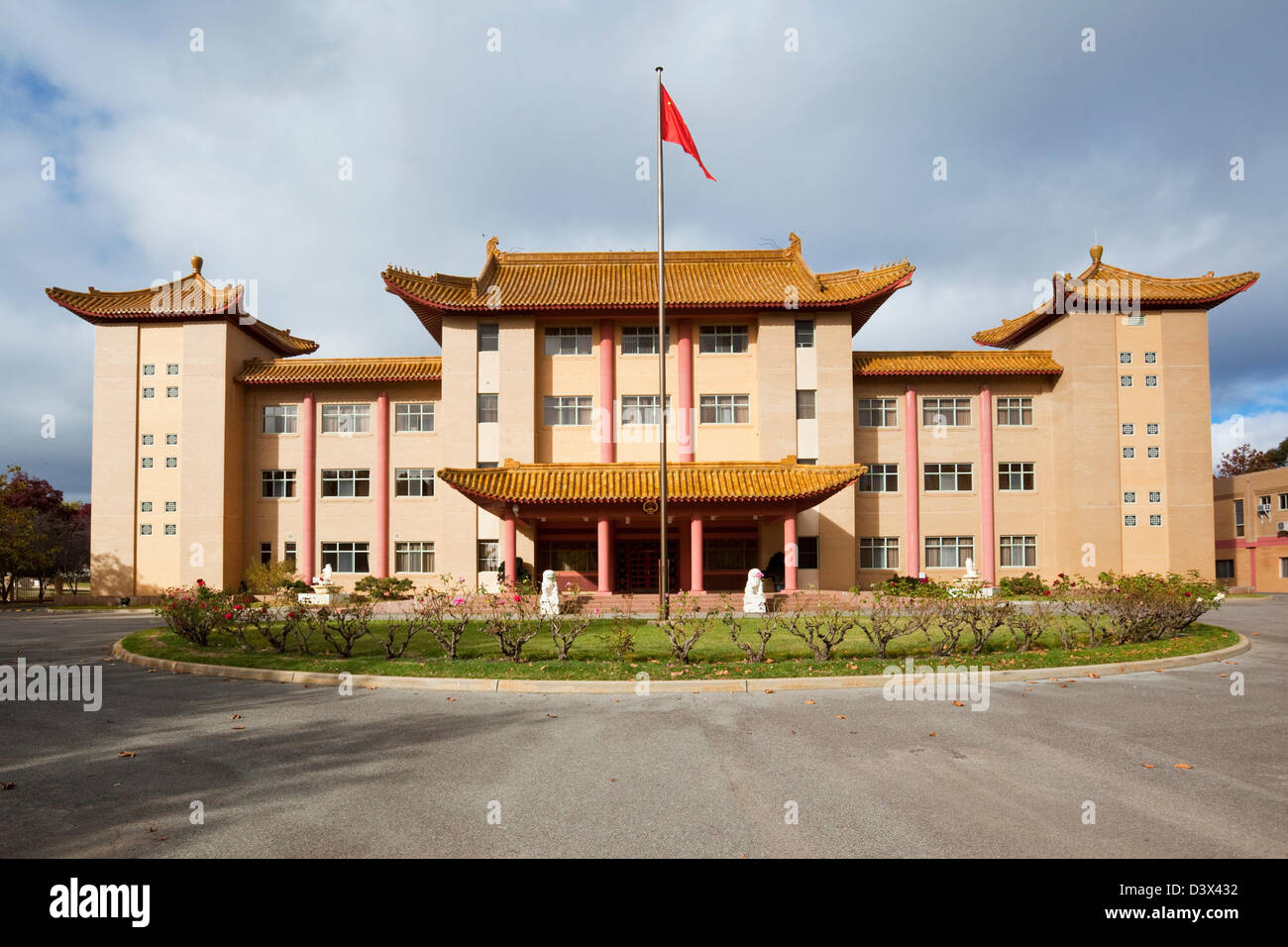 Embassy of China at Yarralumla. Canberra, Australian Capital Territory (ACT), Australia Stock Photo