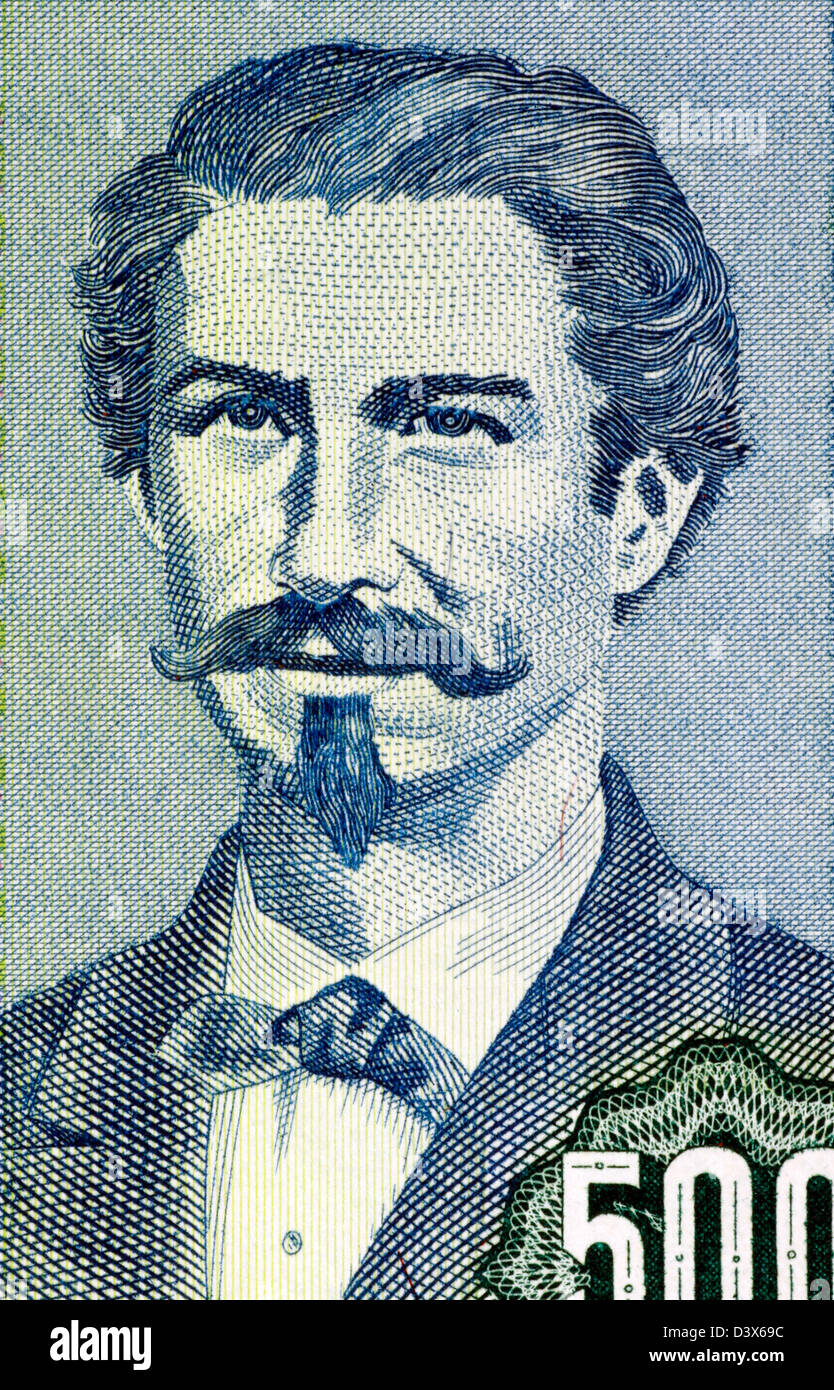 Eduardo Abaroa (1838-1879) on 500 Pesos Bolivianos 1981 Banknote from Bolivia. Stock Photo