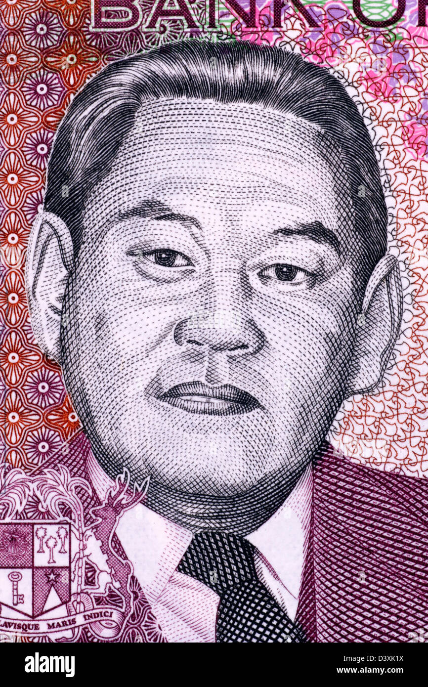 Sir Moilin Jean Ah-Chuen (1911-1991) on 25 Rupees 2009 Banknote from Mauritius. Stock Photo