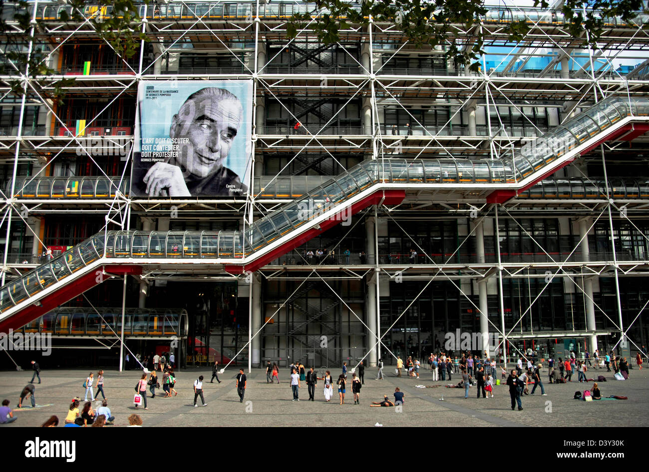 Museum, Georges Pompidou Center, Paris, Ile-de-France, France Stock Photo