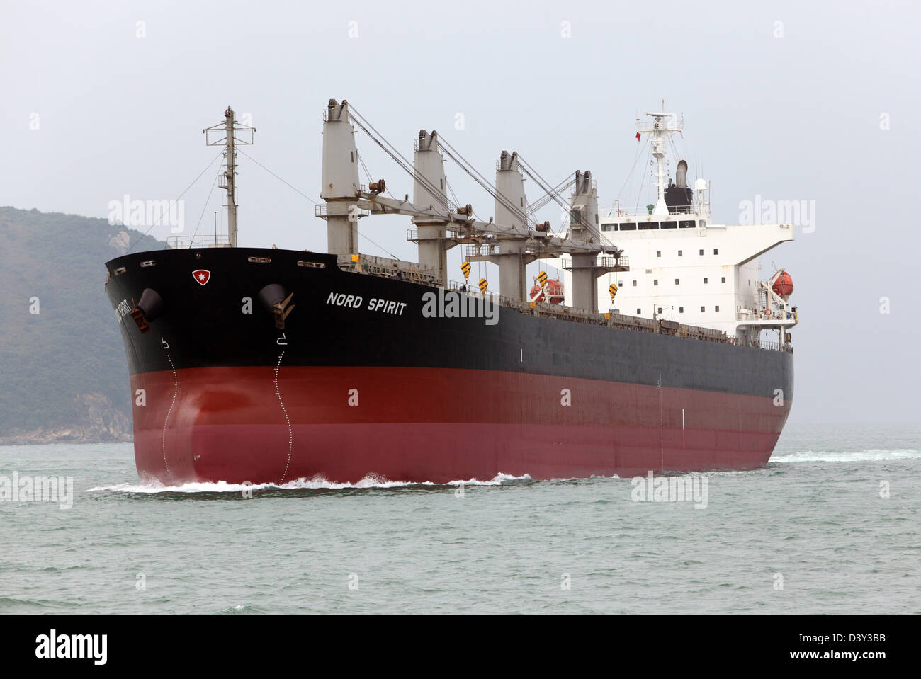 Hong Kong, China, the cargo ship North Spirit Stock Photo Alamy