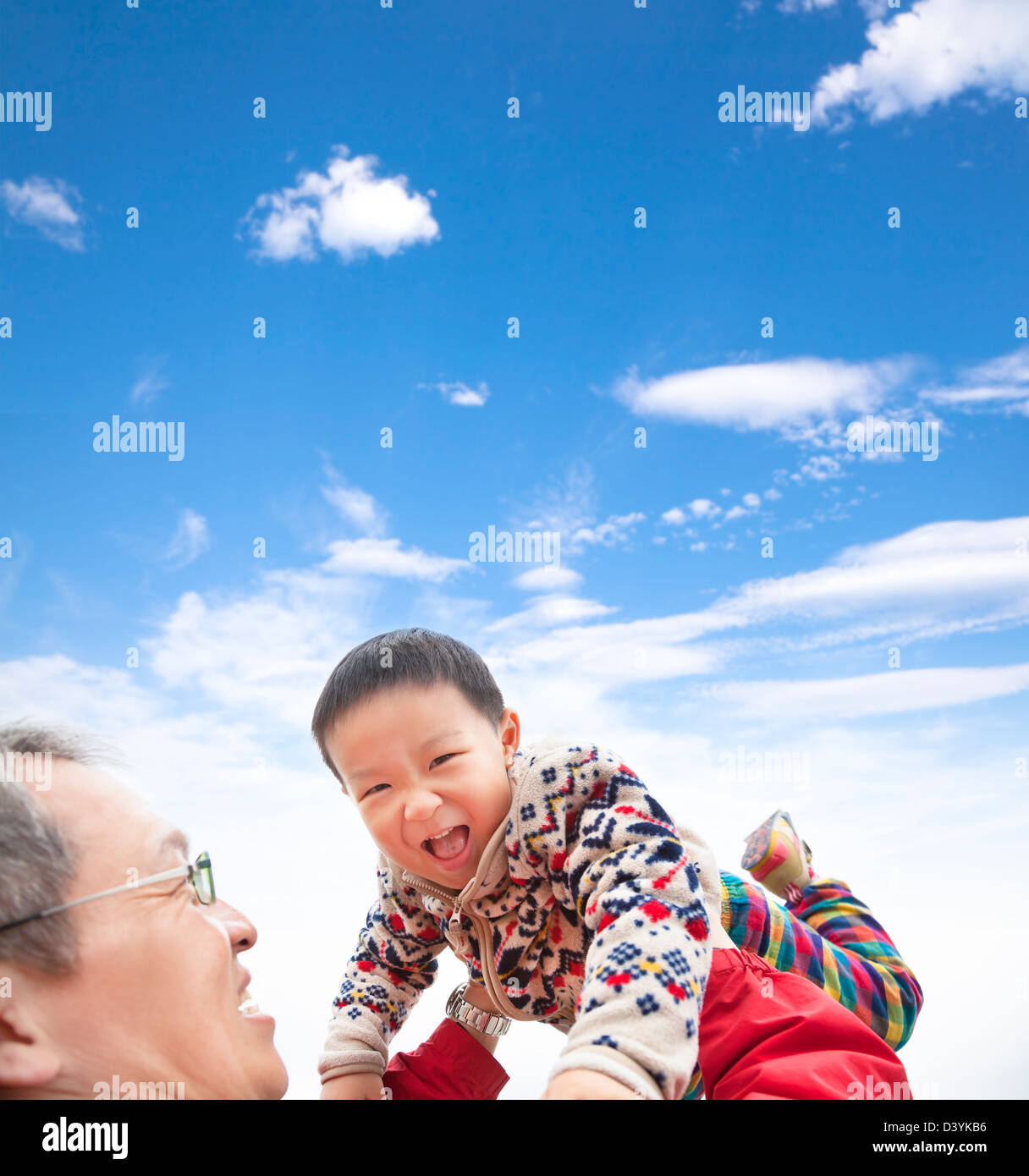 happy asian kid play with father Stock Photo