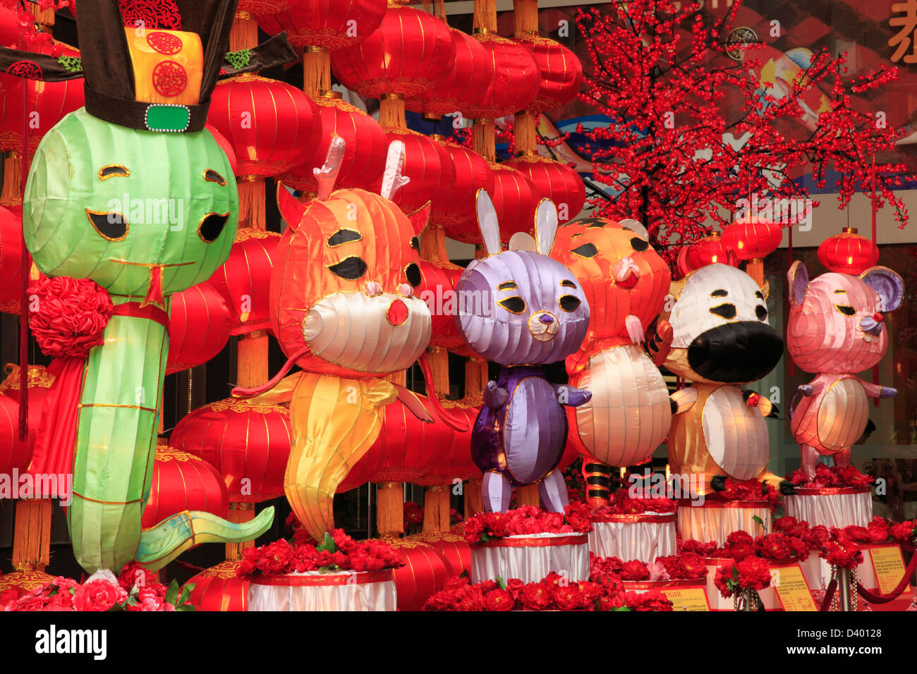 chinese new year figures