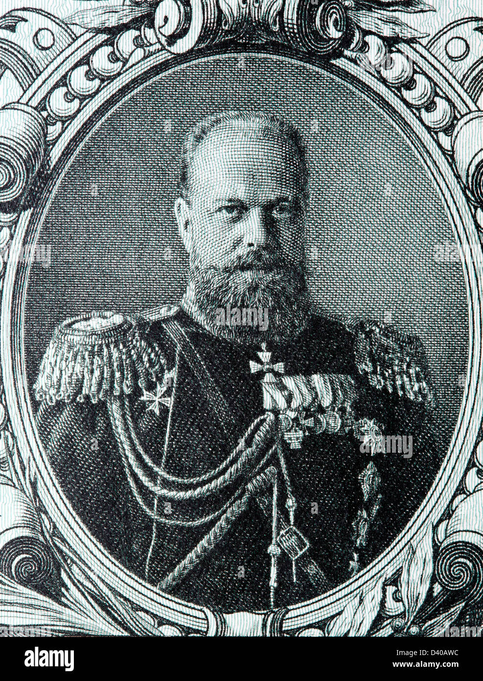 Portrait of Alexander III from 25 Rubles banknote, Russia, 1909 Stock ...