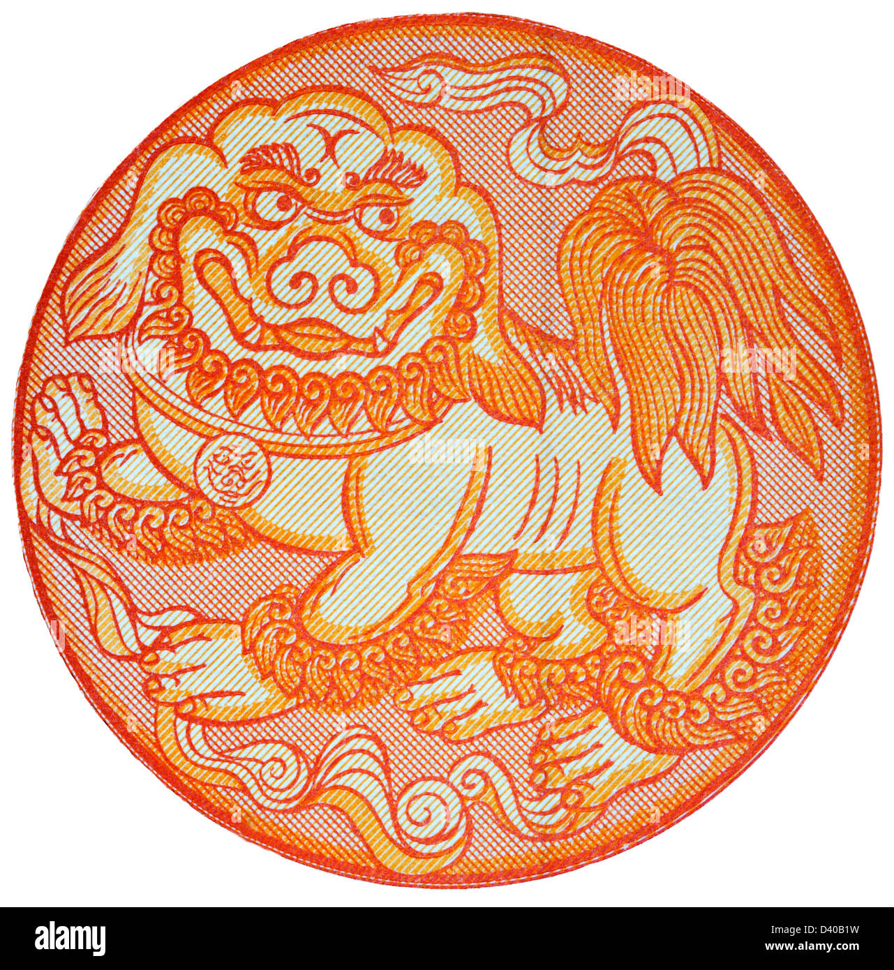 Mythological beast Chinze from 1 Tugrik banknote, Mongolia, 2008, on white background Stock Photo