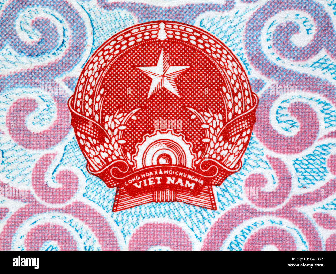 Vietnamese coat of arms from 500 Dong banknote, Vietnam, 1988 Stock