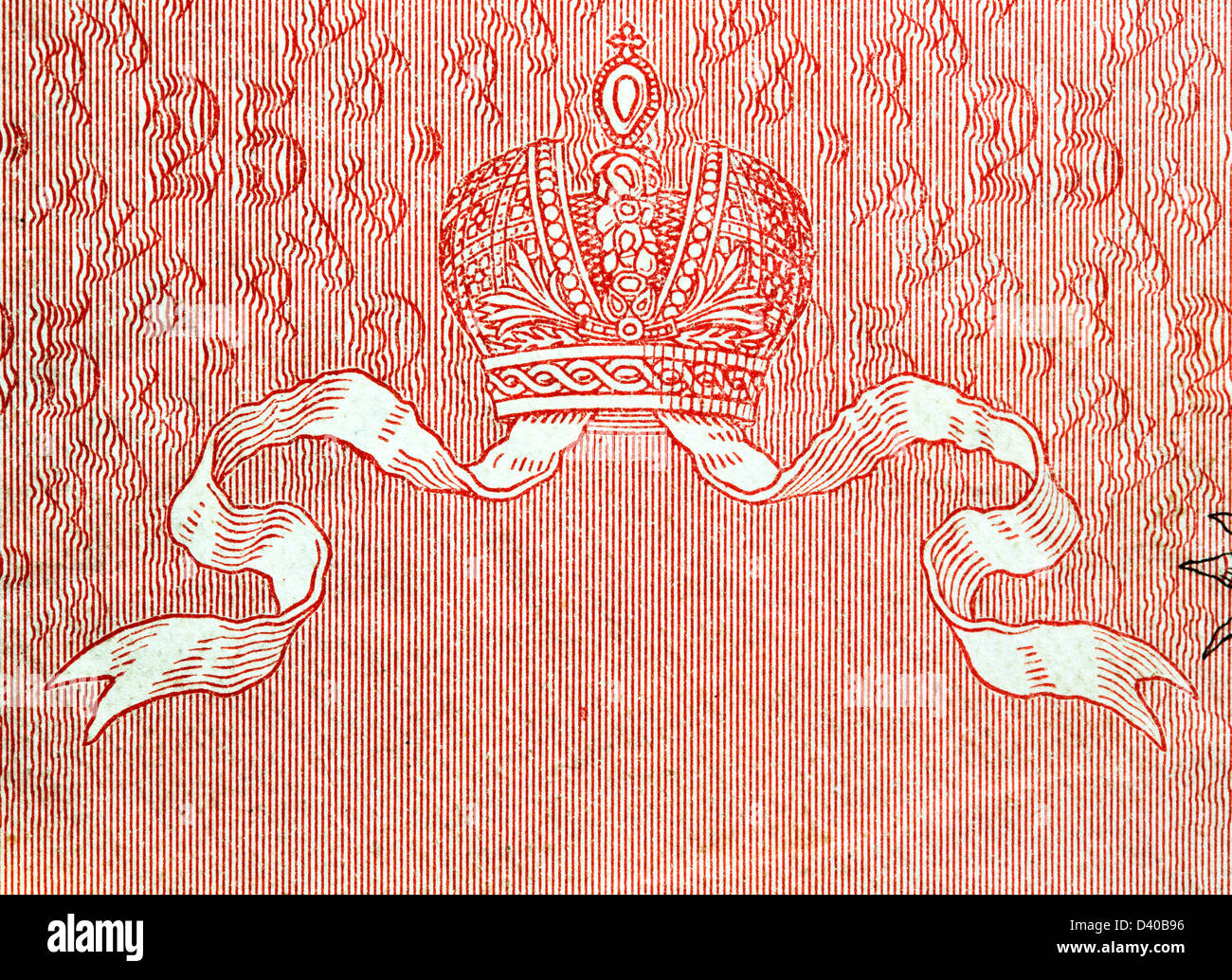 Imperial crown of russia hi-res stock photography and images - Alamy